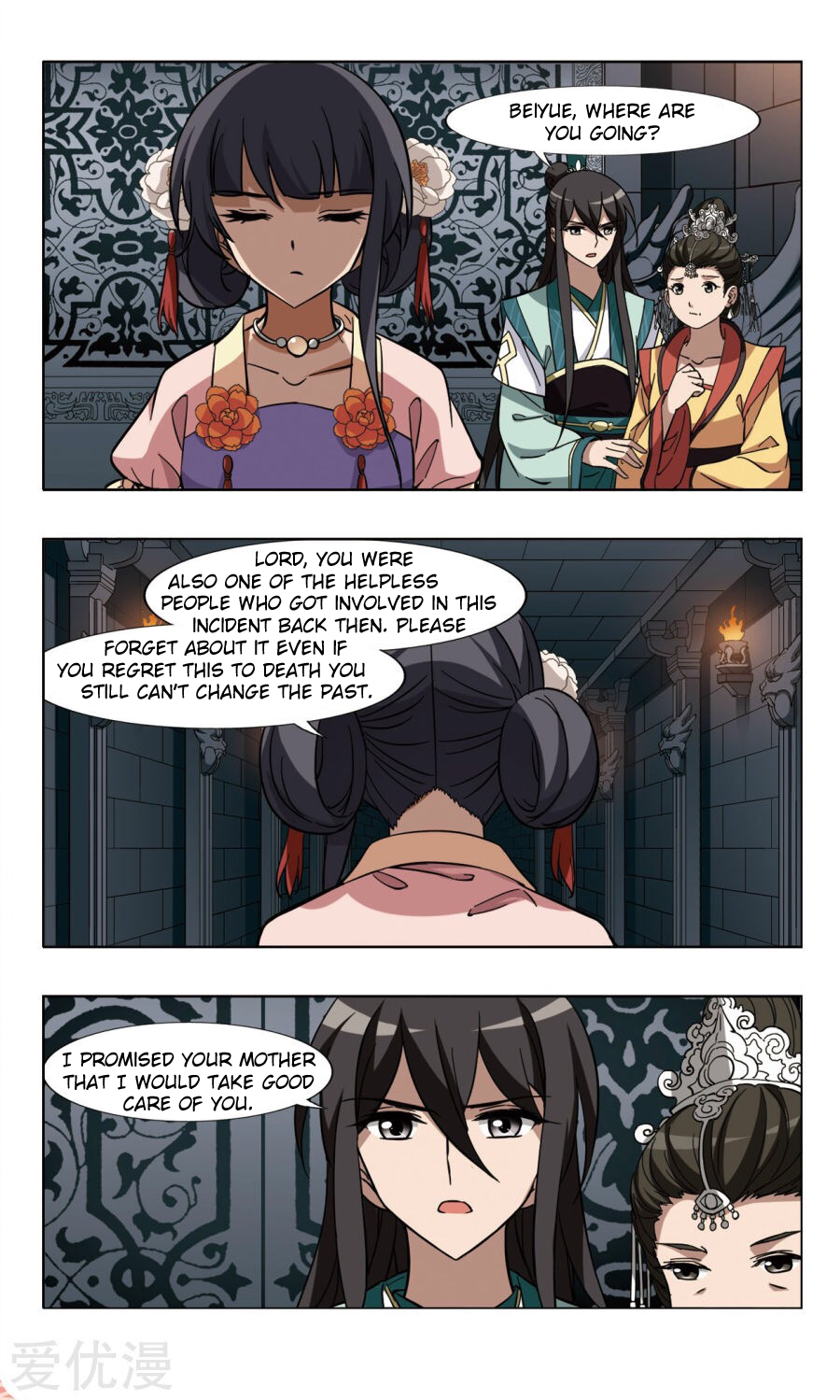 Feng Ni Tian Xia Chapter 103.2 1